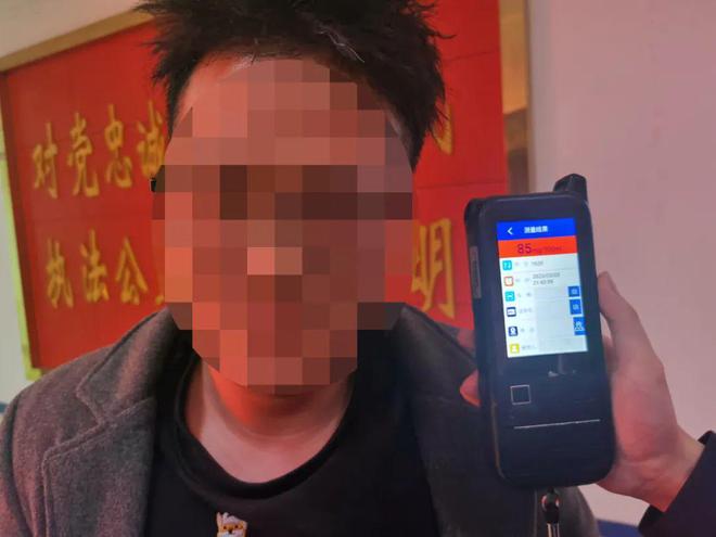 喝酒還開車?福鼎這名男子被依法采取刑事強制措施! 喝酒還開車?福鼎這名男子被依法采取刑事強制措施!