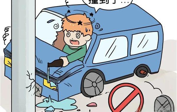 酒駕后別簽字，有用嗎？深夜，車頭“劈”成兩半！人不報警，車報了警......