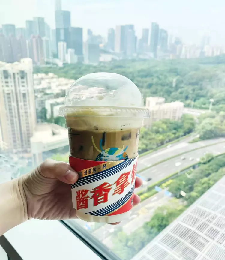 “醬香拿鐵”火出圈，喝了還能開車嗎？順德交警最新實(shí)測→