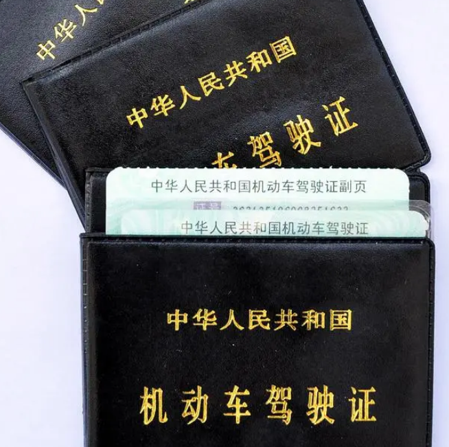 酒駕醉駕認(rèn)定標(biāo)準(zhǔn)及處罰規(guī)定，詳細(xì)介紹，不容錯(cuò)過(guò)